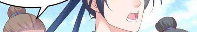 Pupillary Master chapter 135 halaman 7