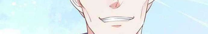 Pupillary Master chapter 135 halaman 13
