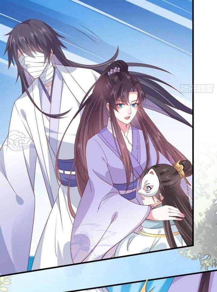 Pupillary Master chapter 140.2 halaman 7