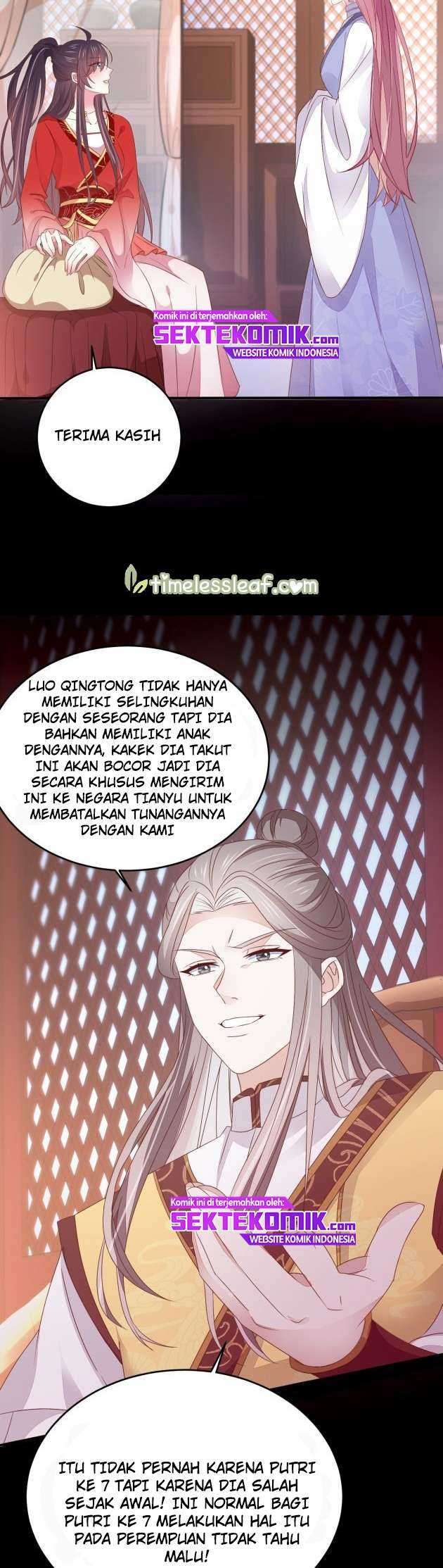 Pupillary Master chapter 177 halaman 6