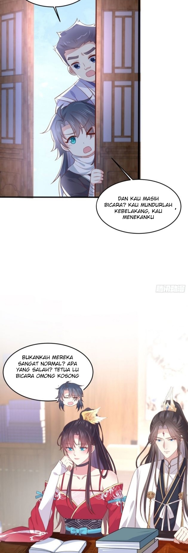 Pupillary Master Bab 205.5 halaman 4