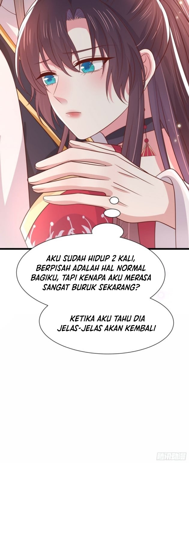 Pupillary Master Bab 206.5 halaman 2