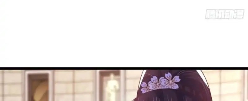 Pupillary Master chapter 213 halaman 30