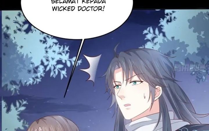 Pupillary Master chapter 221 halaman 12