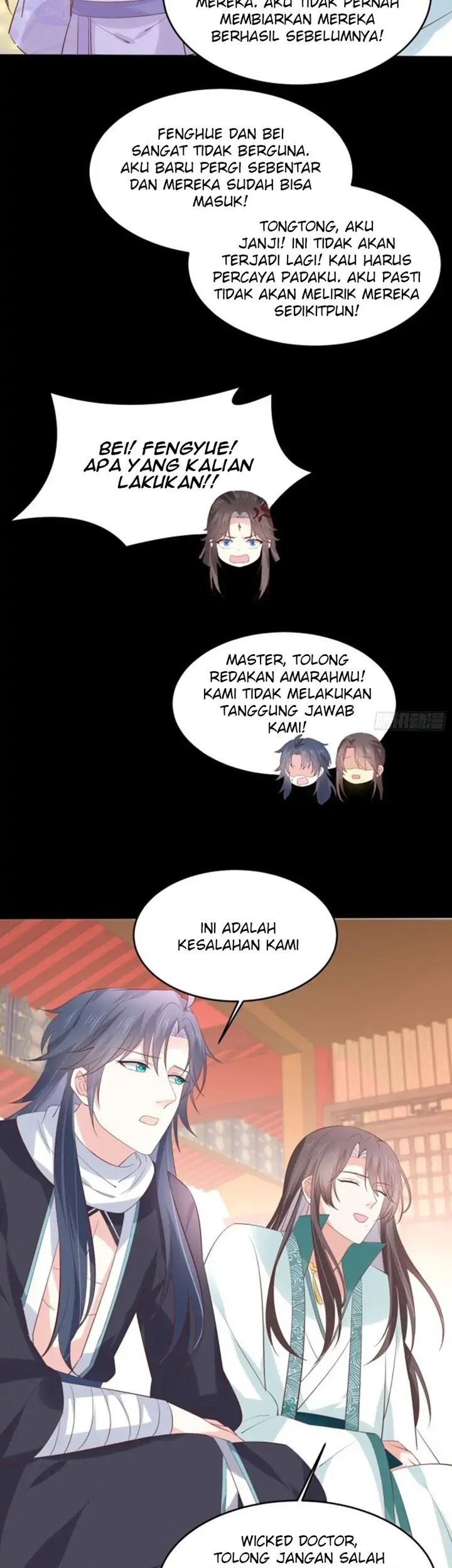 Pupillary Master chapter 221 halaman 31