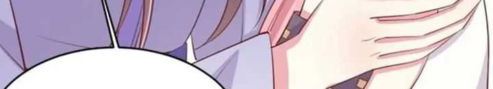 Pupillary Master chapter 222 halaman 12