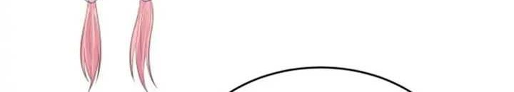 Pupillary Master chapter 222 halaman 14