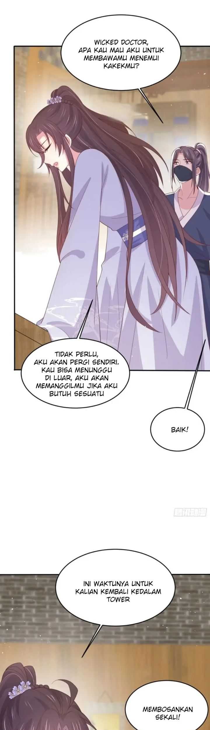 Pupillary Master chapter 222 halaman 31