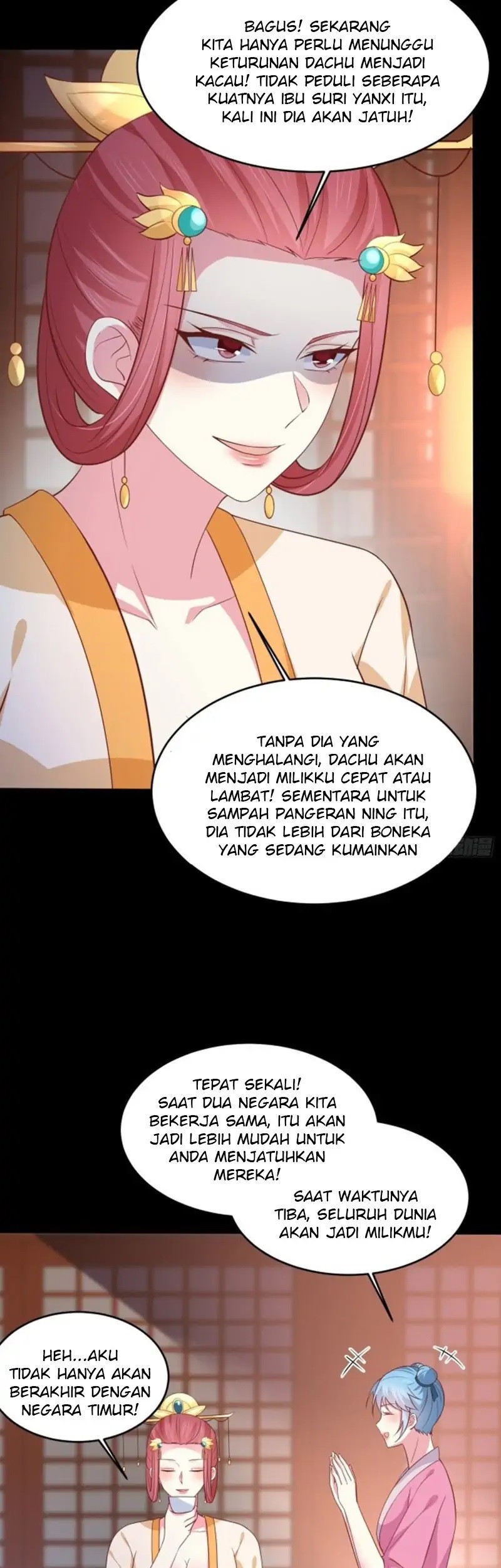 Pupillary Master chapter 225 halaman 5