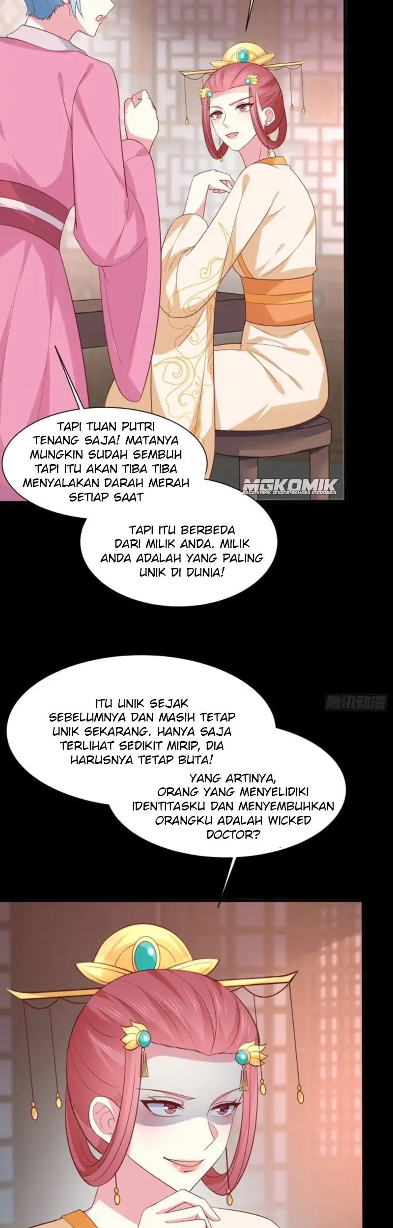 Pupillary Master chapter 225 halaman 9