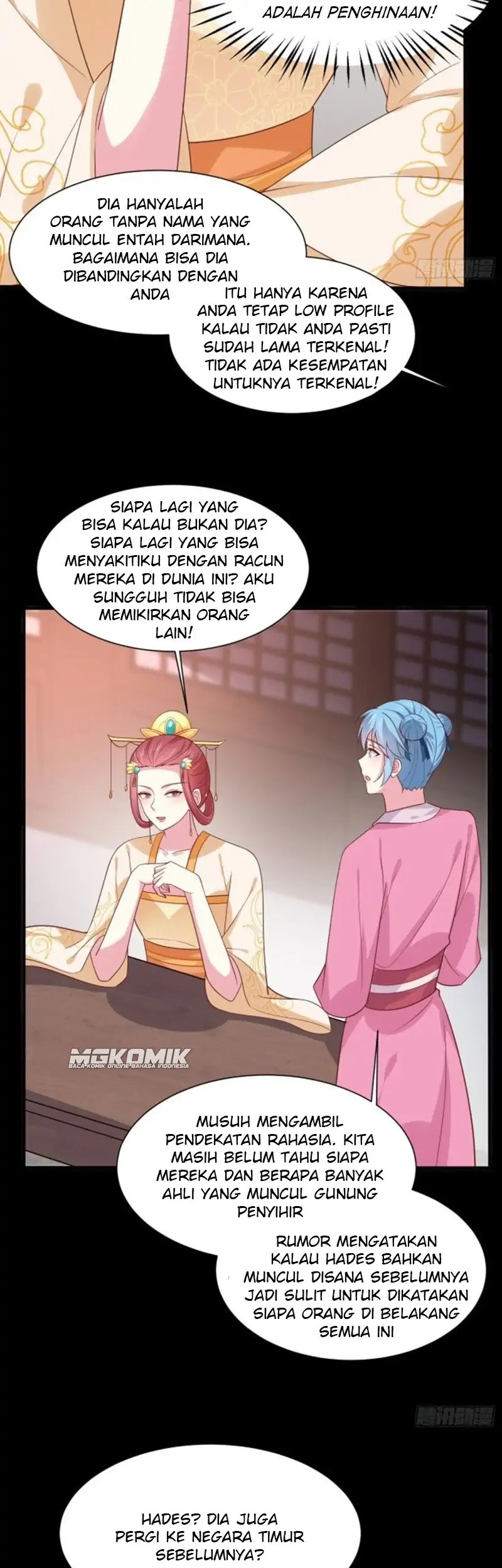 Pupillary Master chapter 225 halaman 11