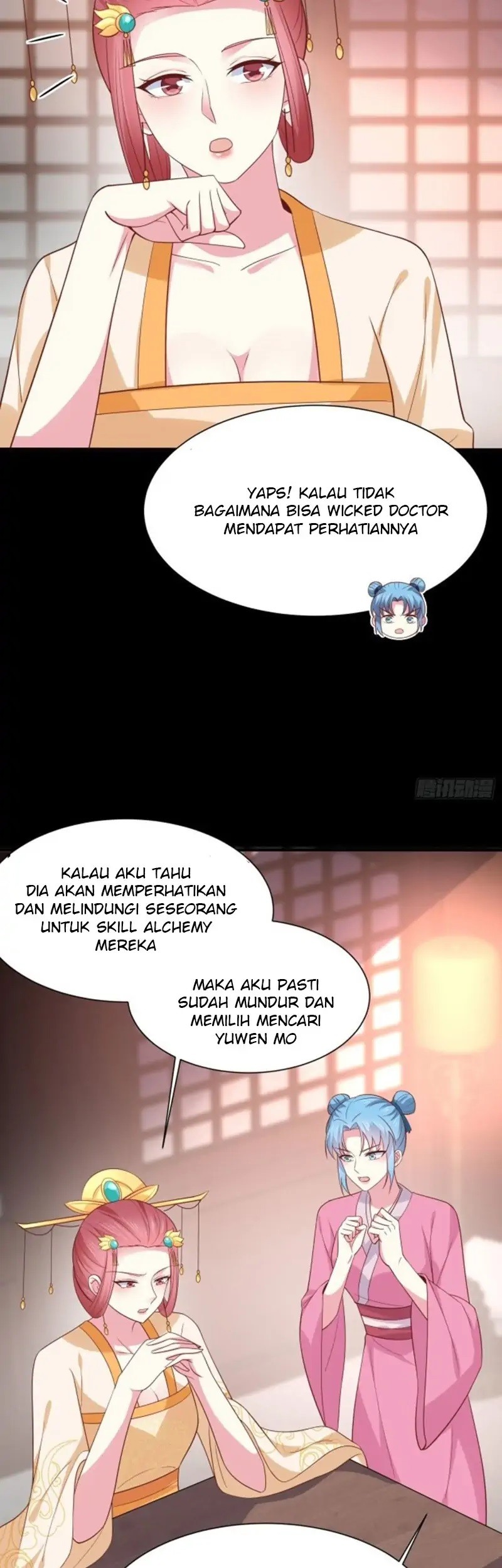 Pupillary Master chapter 225 halaman 13