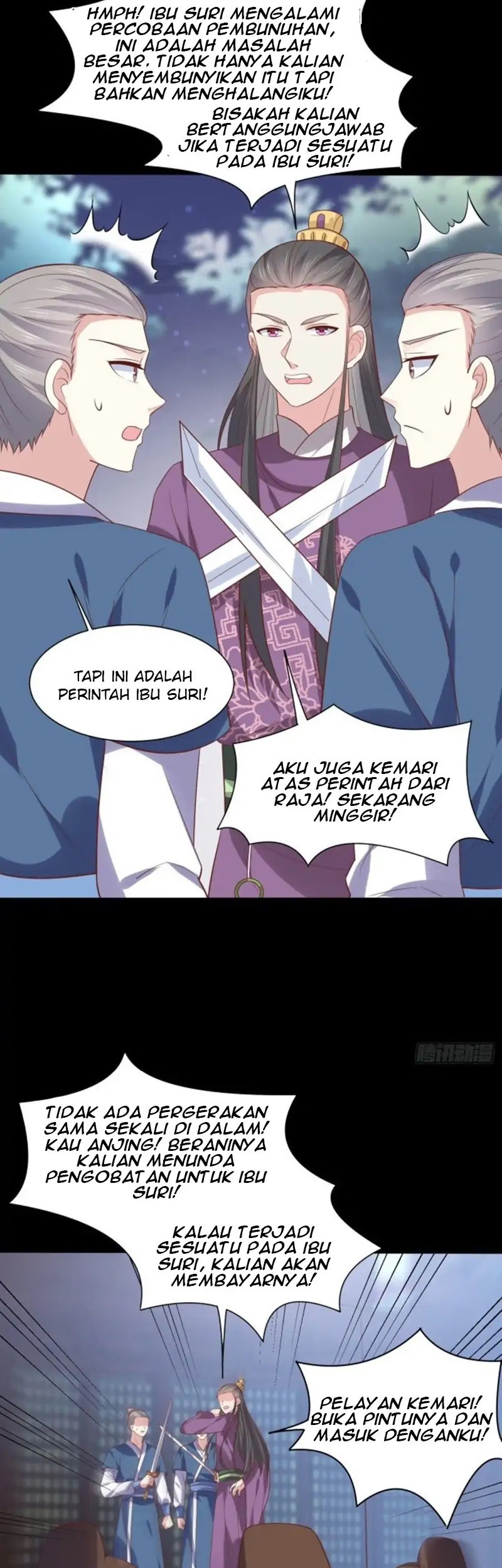 Pupillary Master chapter 225 halaman 21
