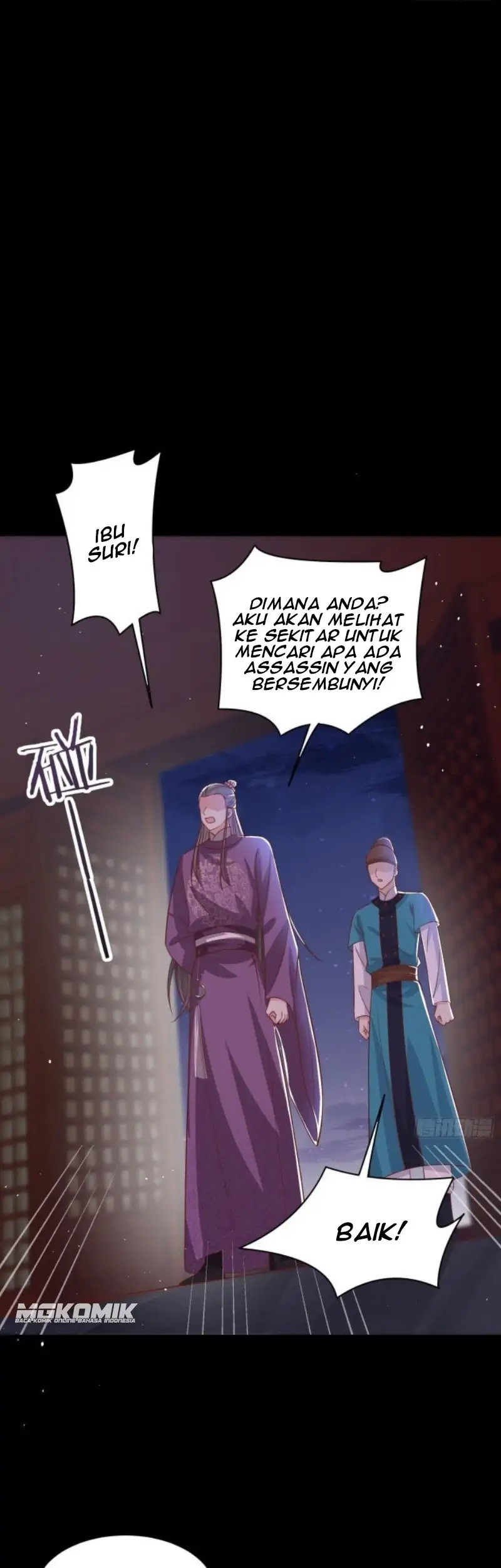 Pupillary Master chapter 225 halaman 25