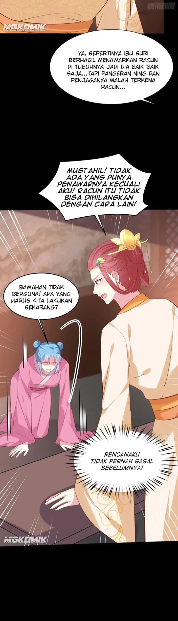 Pupillary Master chapter 226 halaman 3