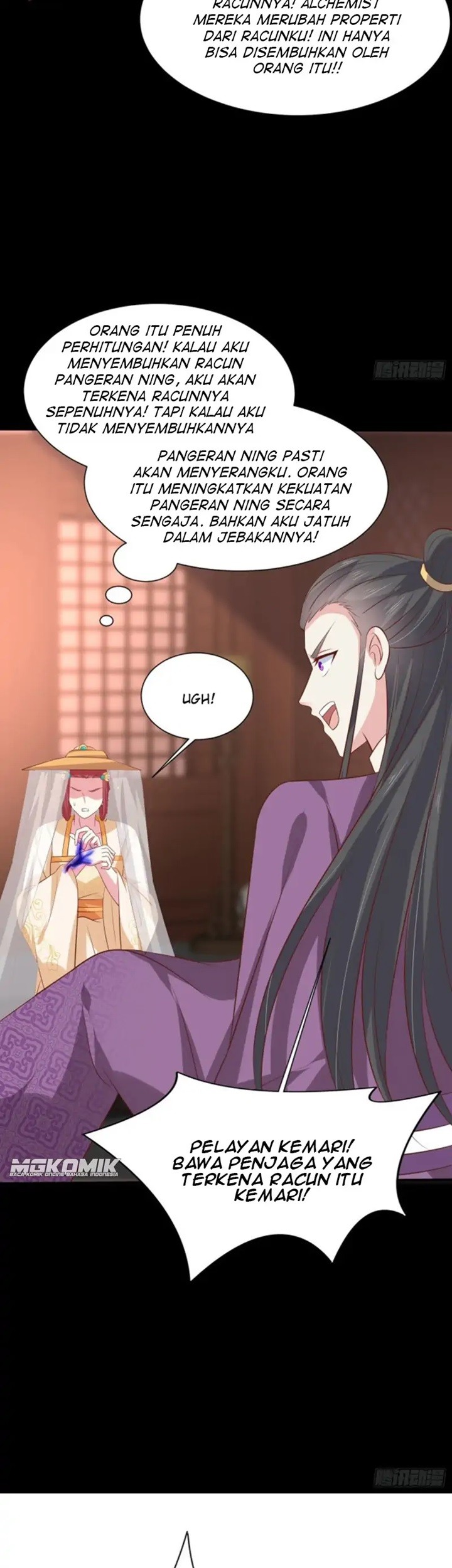 Pupillary Master chapter 226 halaman 21