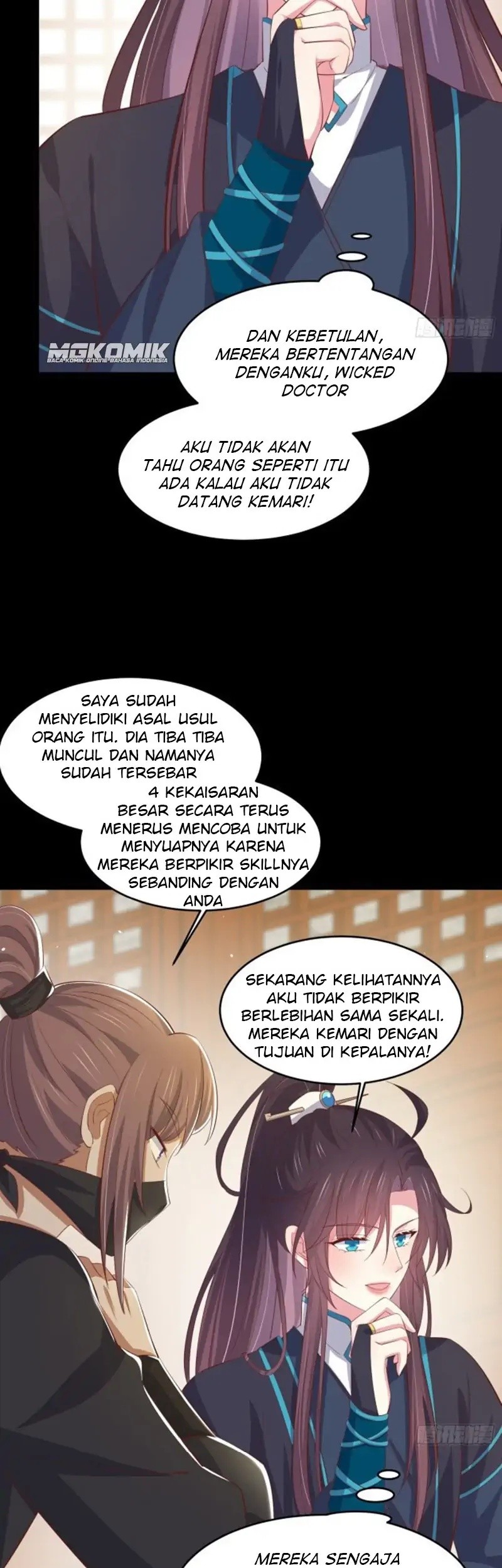 Pupillary Master chapter 228 halaman 5