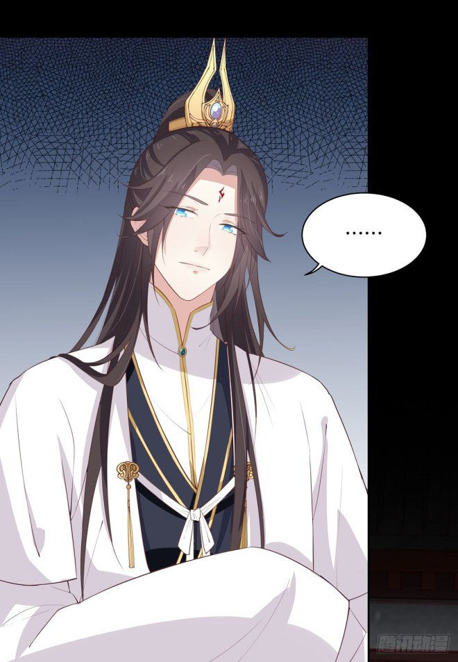 Pupillary Master chapter 23.1 halaman 6