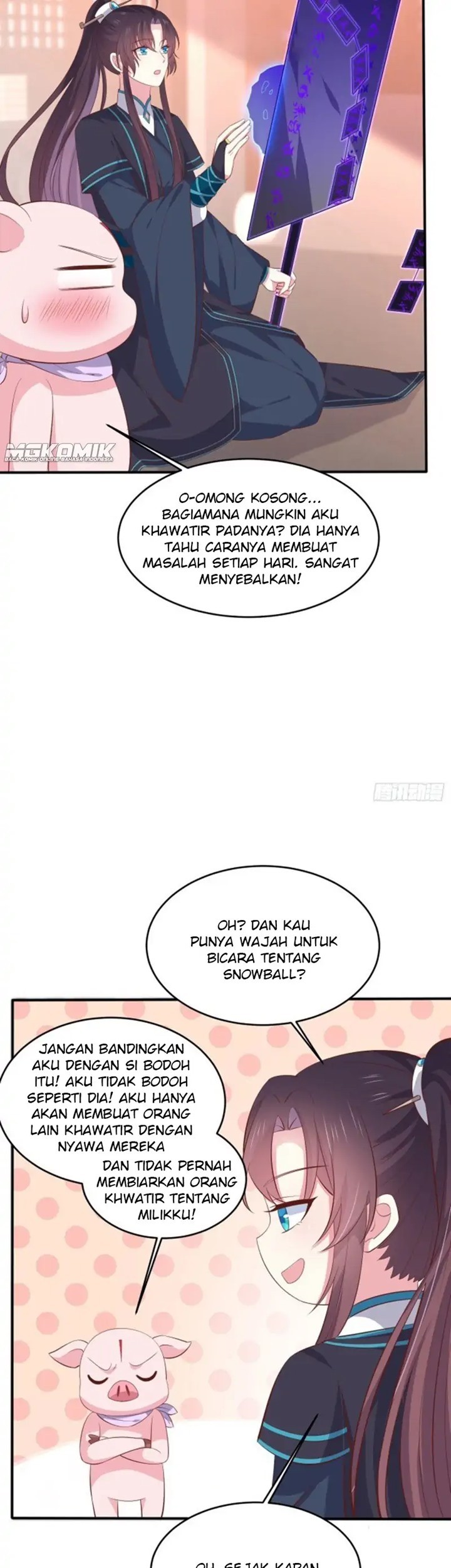 Pupillary Master chapter 230 halaman 7