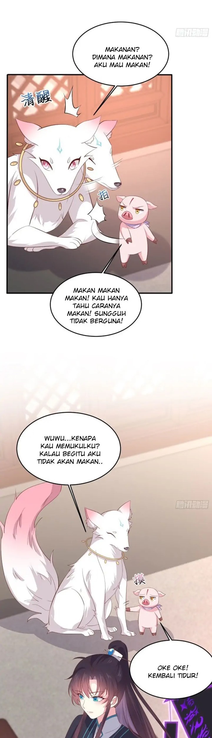 Pupillary Master chapter 230 halaman 9
