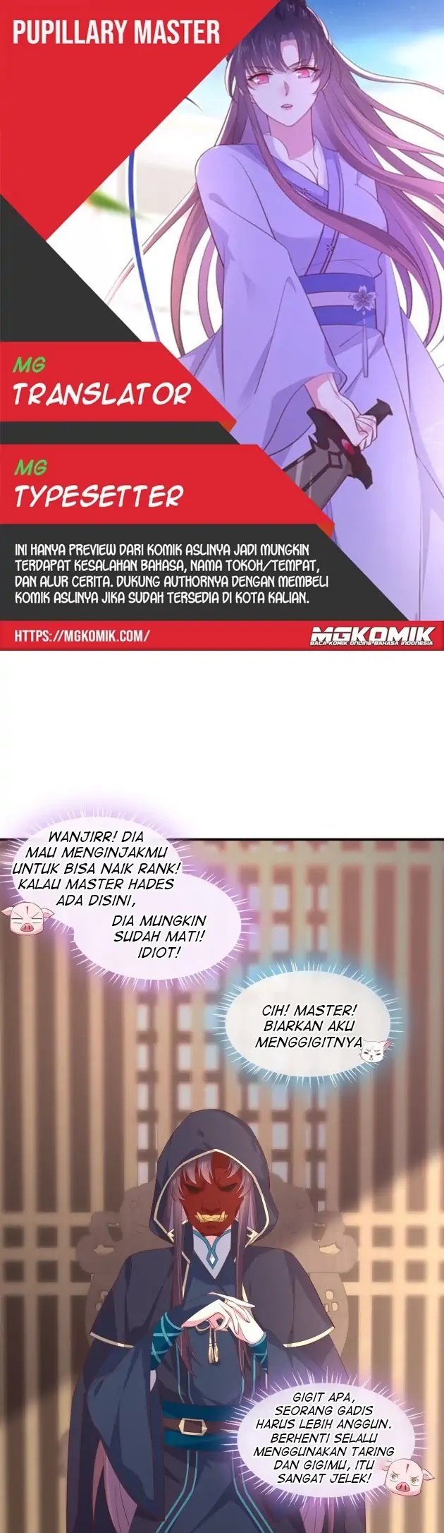 Pupillary Master Bab 231 halaman 1