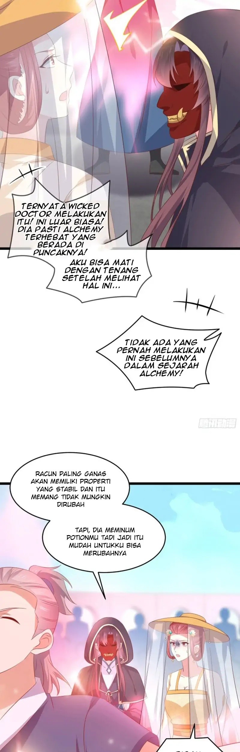 Pupillary Master chapter 233 halaman 21