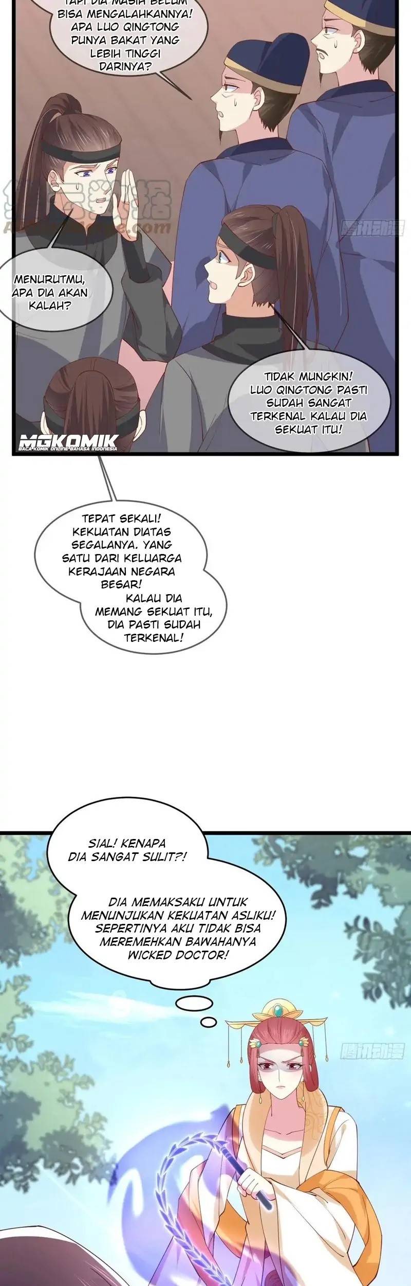 Pupillary Master Bab 245 halaman 5