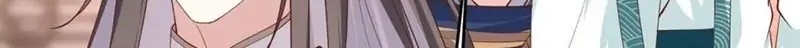 Pupillary Master Bab 245 halaman 10