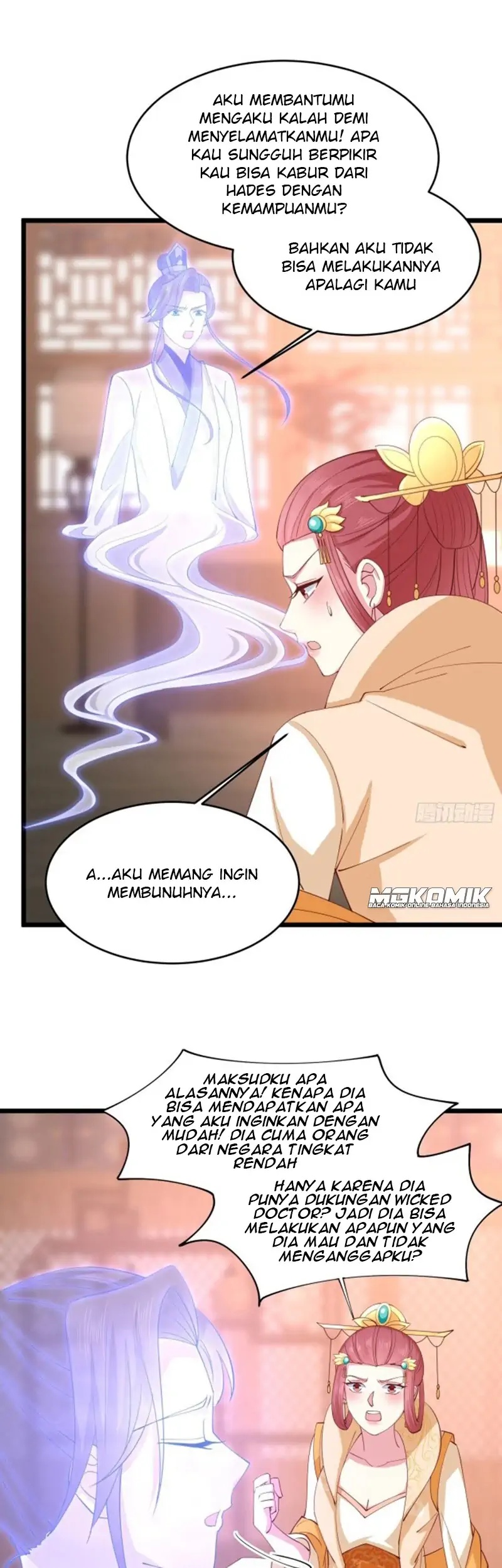 Pupillary Master Bab 248 halaman 10