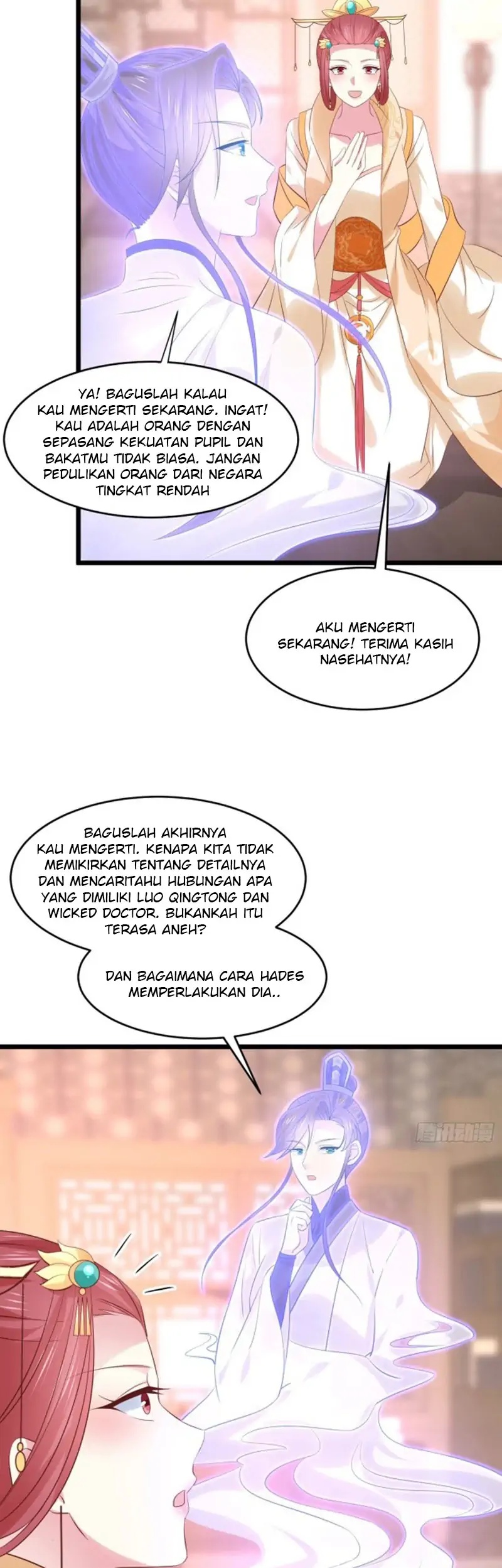 Pupillary Master Bab 248 halaman 13