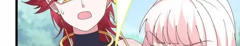Pupillary Master chapter 254 halaman 6