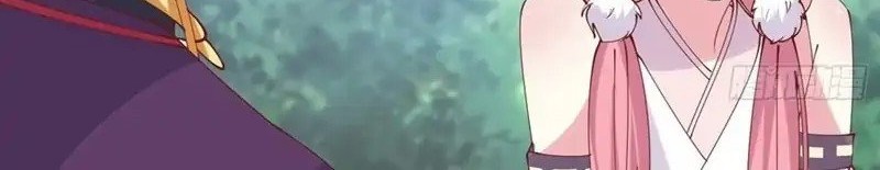 Pupillary Master chapter 254 halaman 8