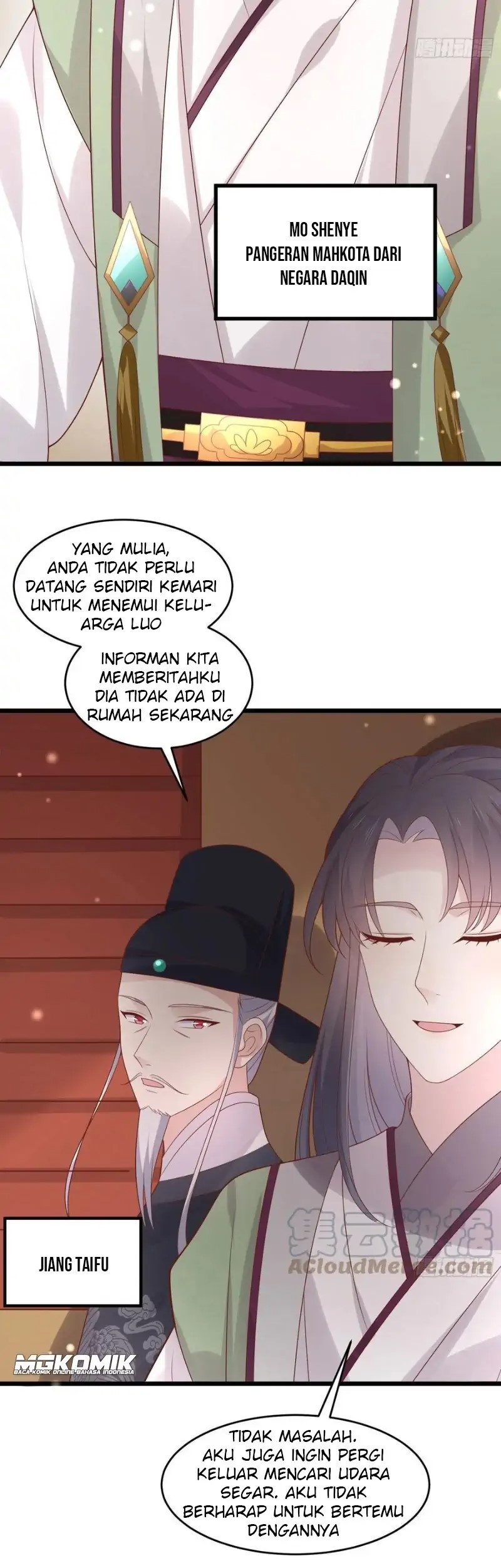 Pupillary Master chapter 254 halaman 31