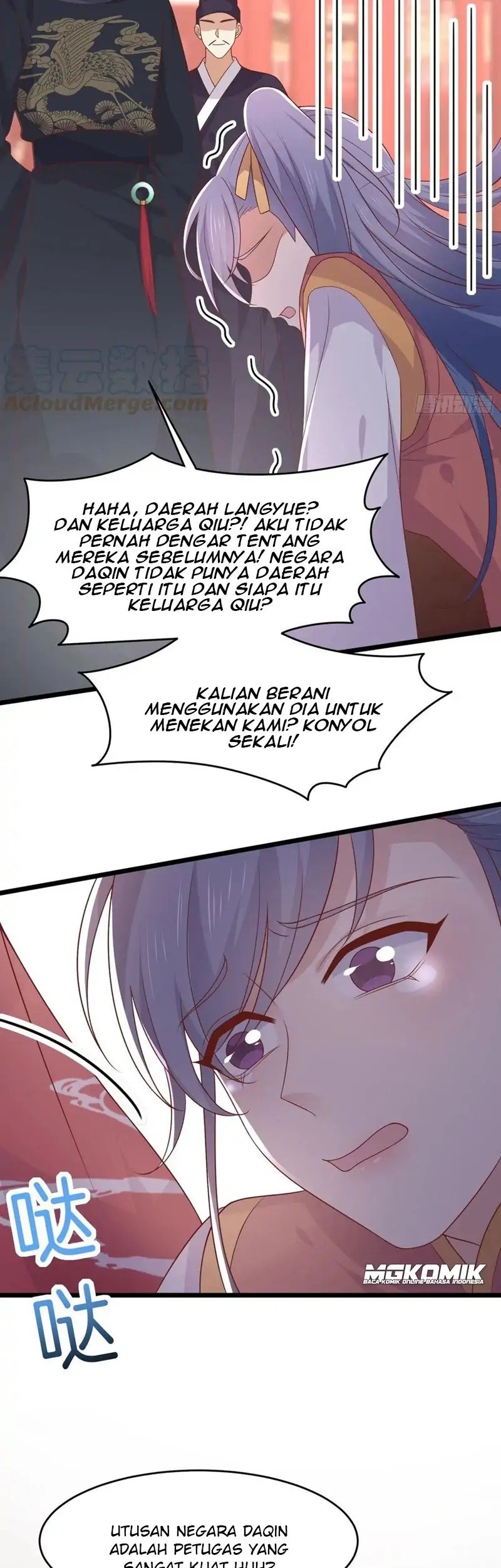 Pupillary Master Bab 256 halaman 21