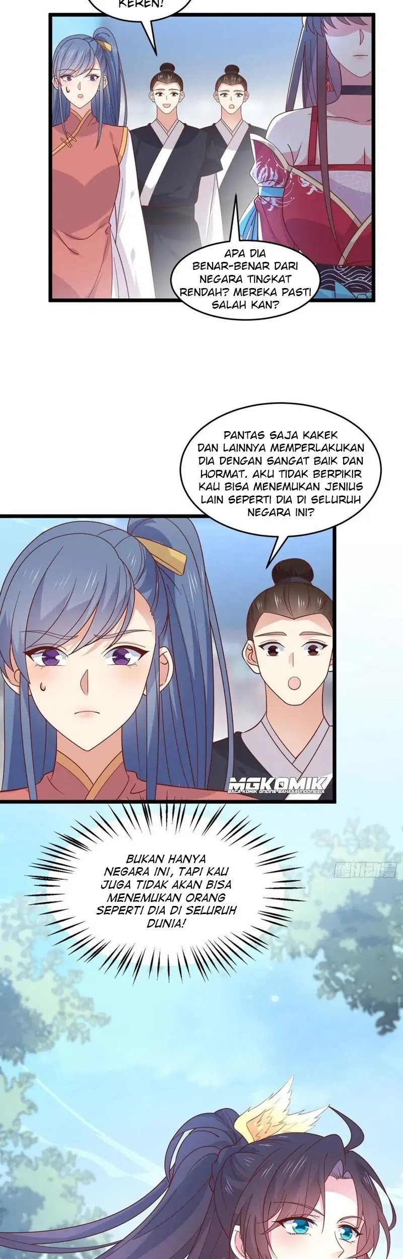 Pupillary Master chapter 258 halaman 5