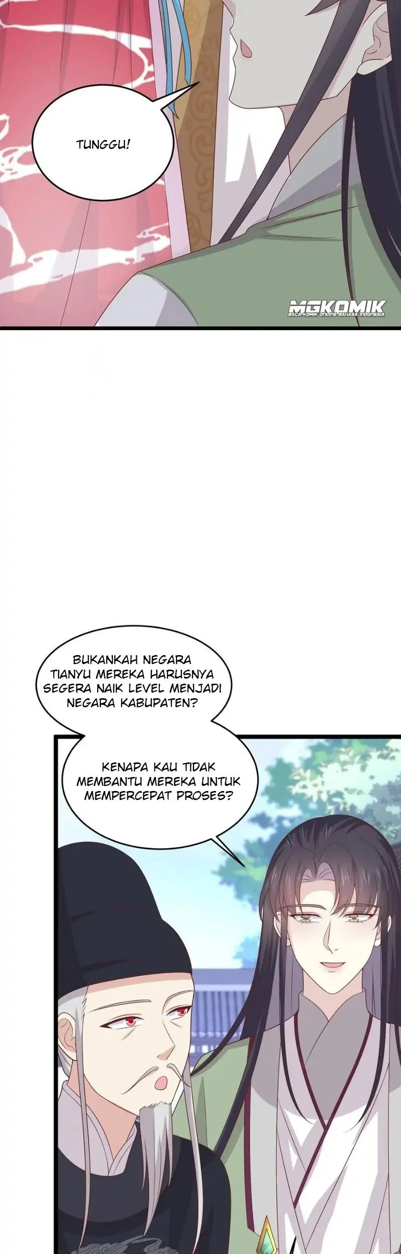 Pupillary Master chapter 258 halaman 25