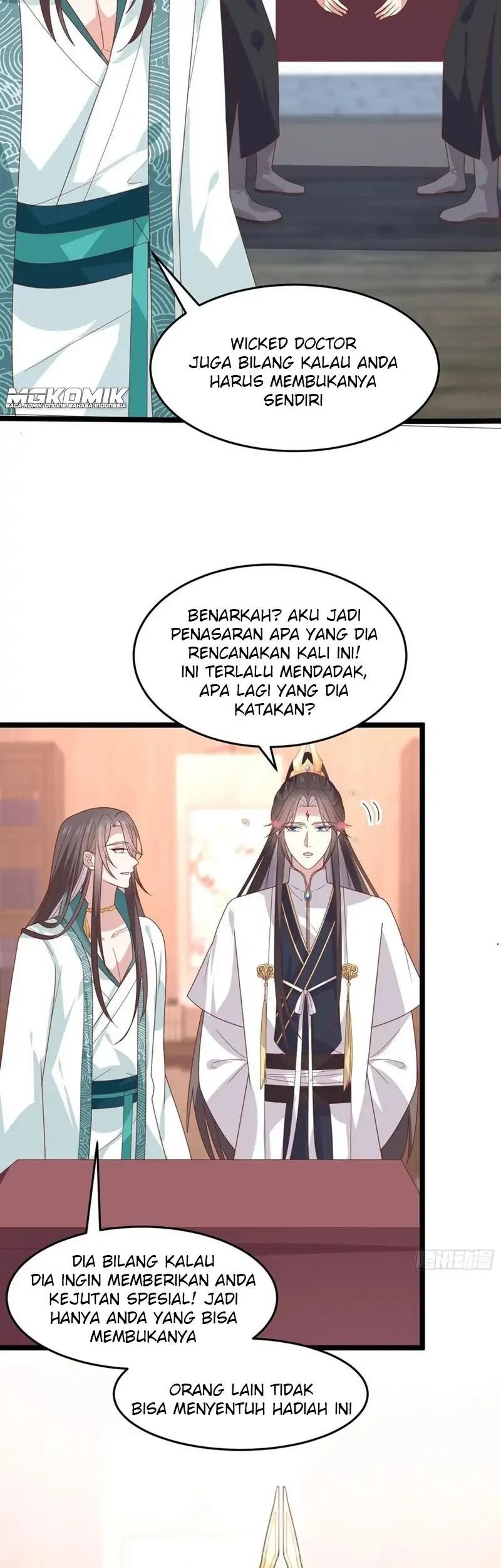 Pupillary Master chapter 262 halaman 7