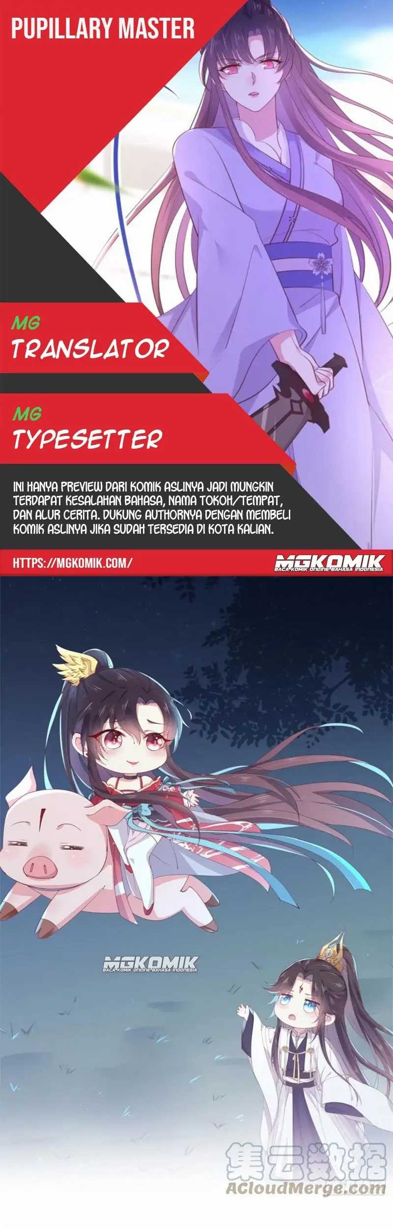 Pupillary Master chapter 264 halaman 1
