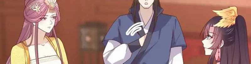 Pupillary Master chapter 264 halaman 16