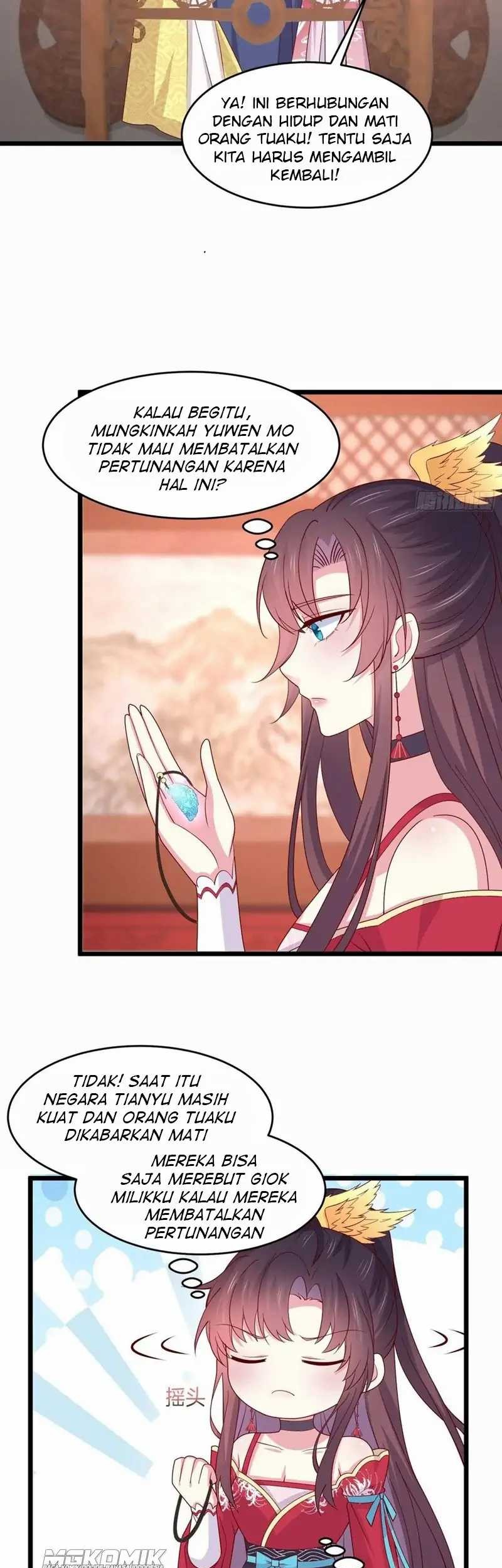 Pupillary Master chapter 264 halaman 21