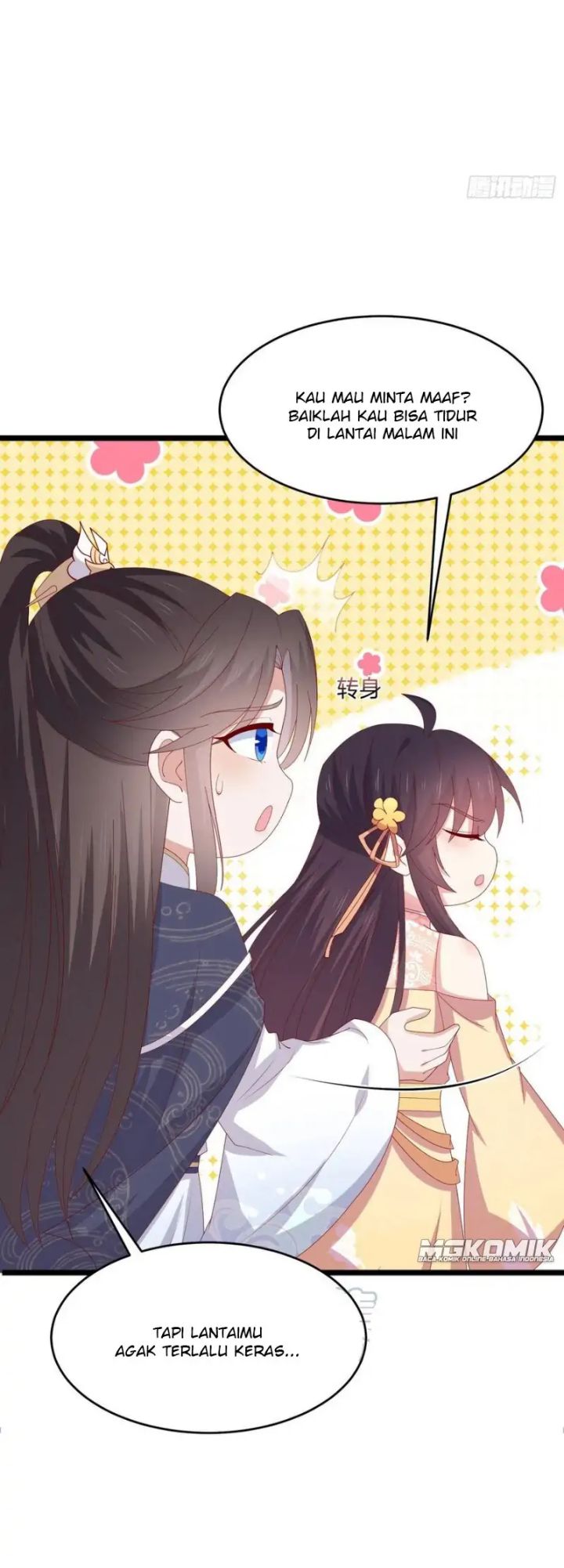 Pupillary Master Bab 294 halaman 17
