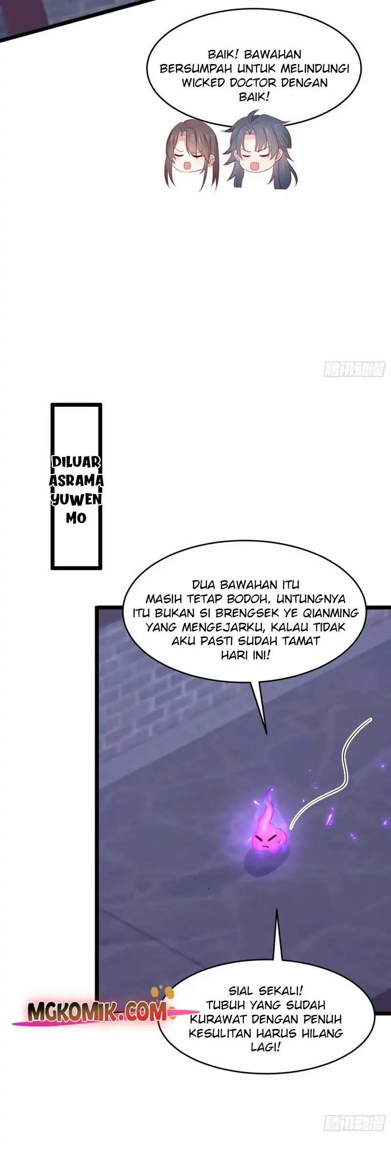 Pupillary Master Bab 304 halaman 17