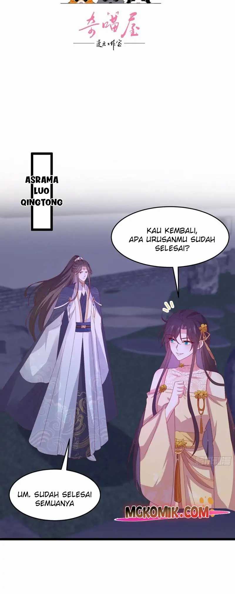 Pupillary Master chapter 305 halaman 3
