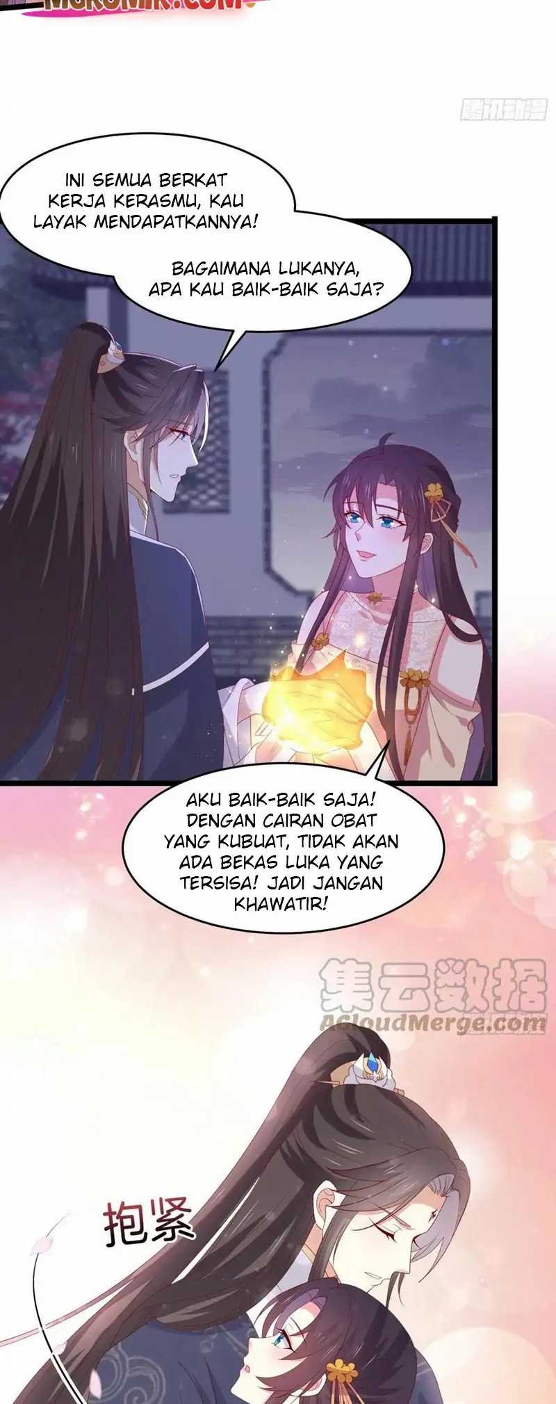 Pupillary Master chapter 305 halaman 5