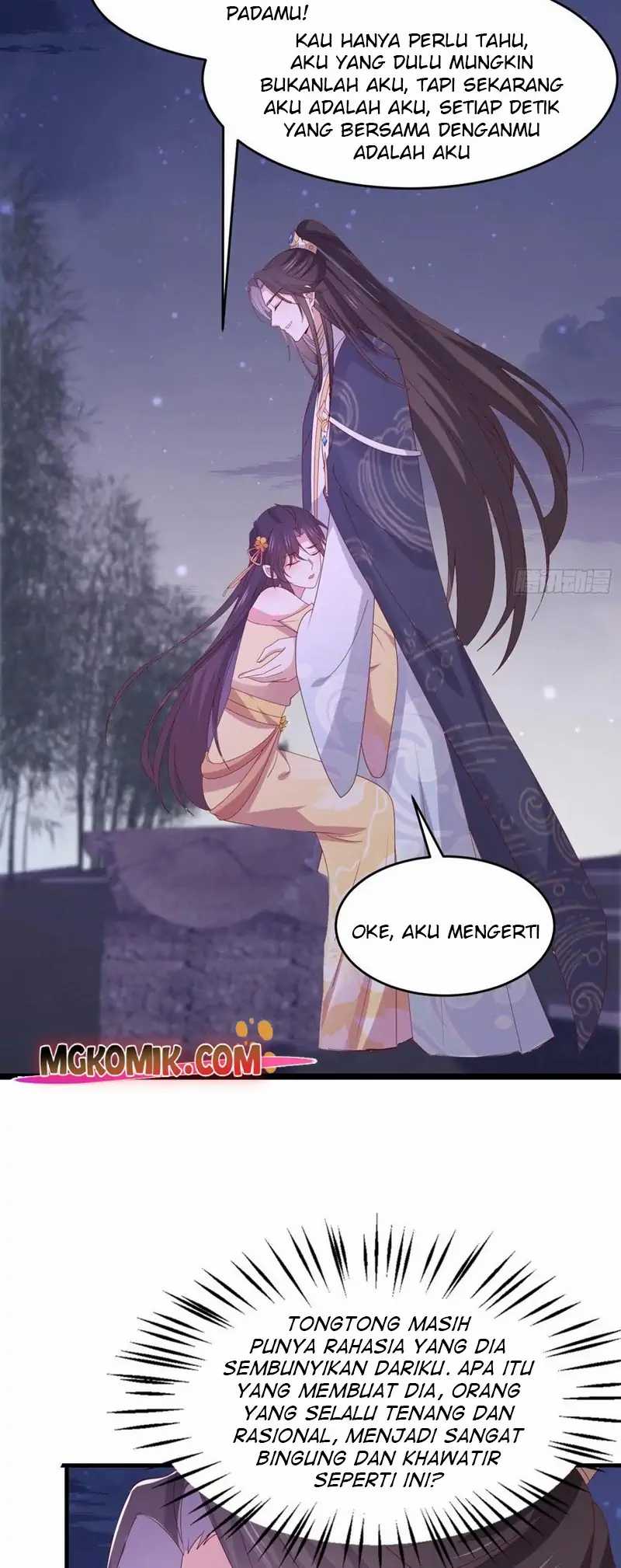 Pupillary Master chapter 305 halaman 14