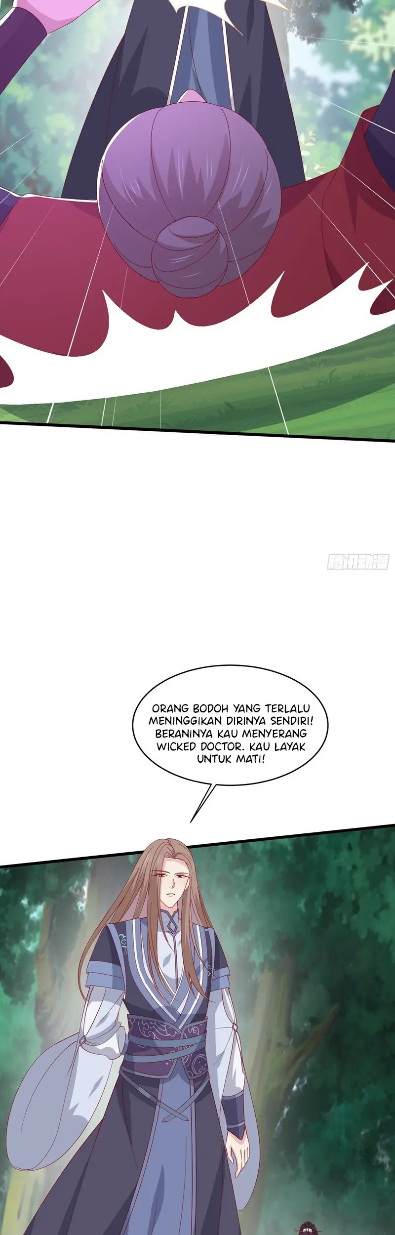 Pupillary Master chapter 315 halaman 7