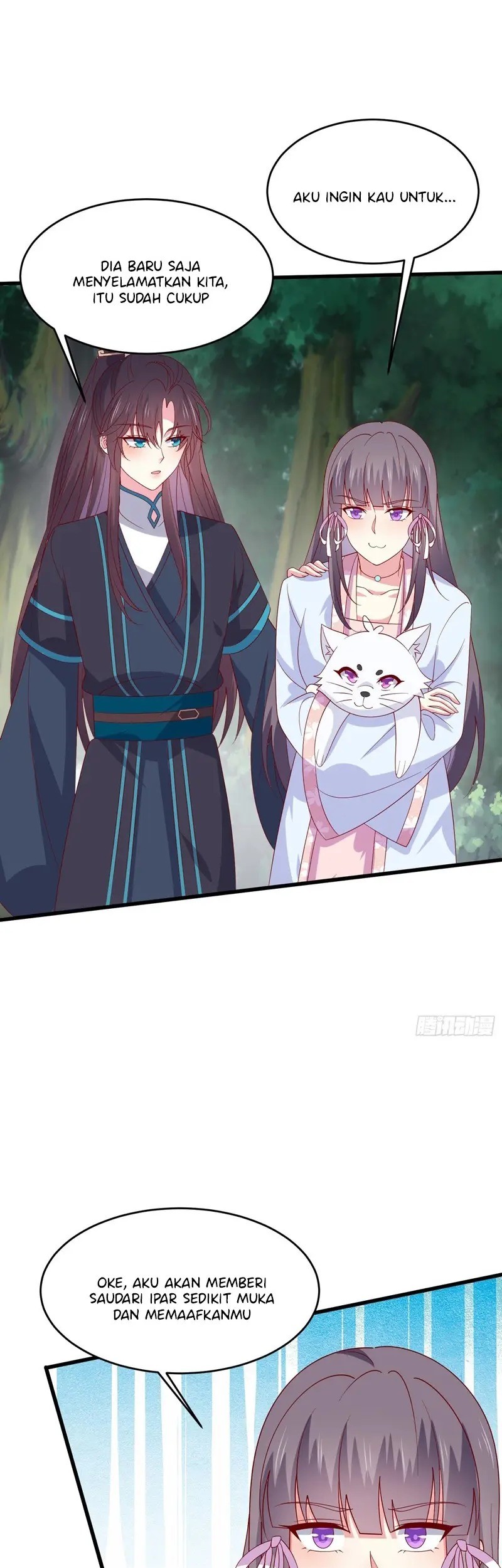 Pupillary Master chapter 315 halaman 17