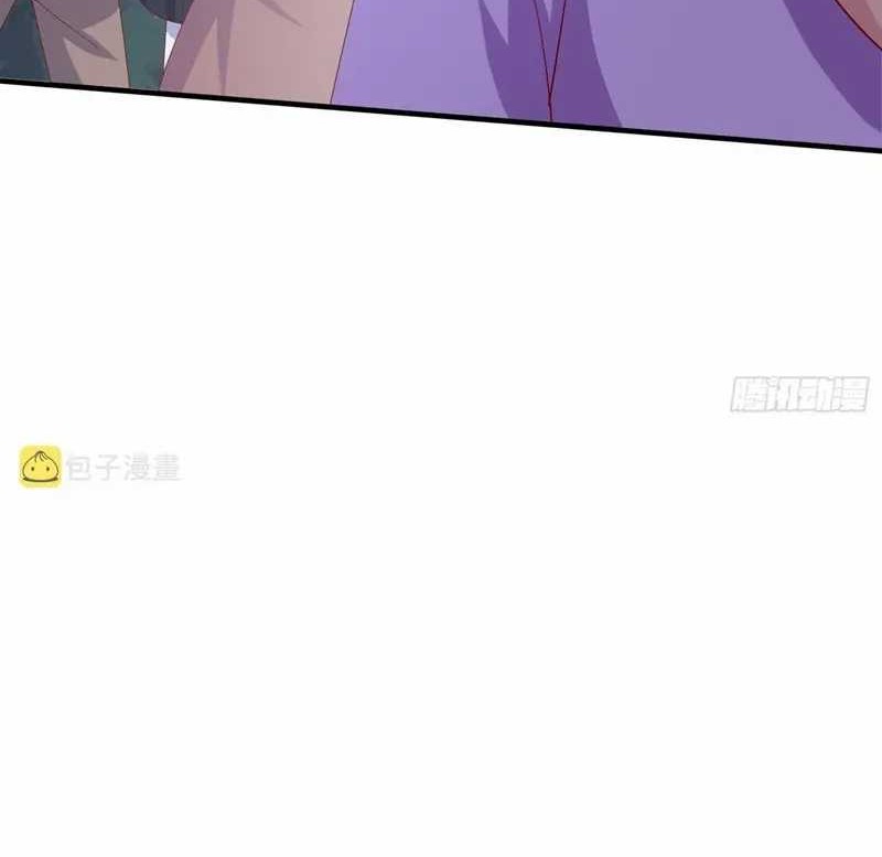 Pupillary Master chapter 316 halaman 6
