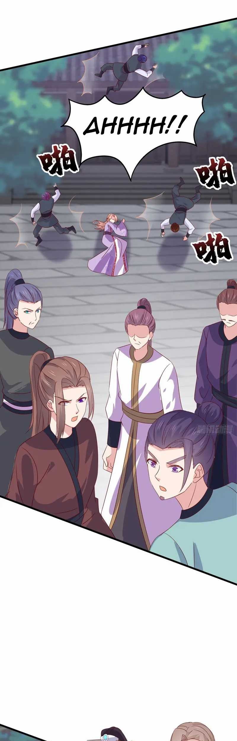 Pupillary Master chapter 316 halaman 17