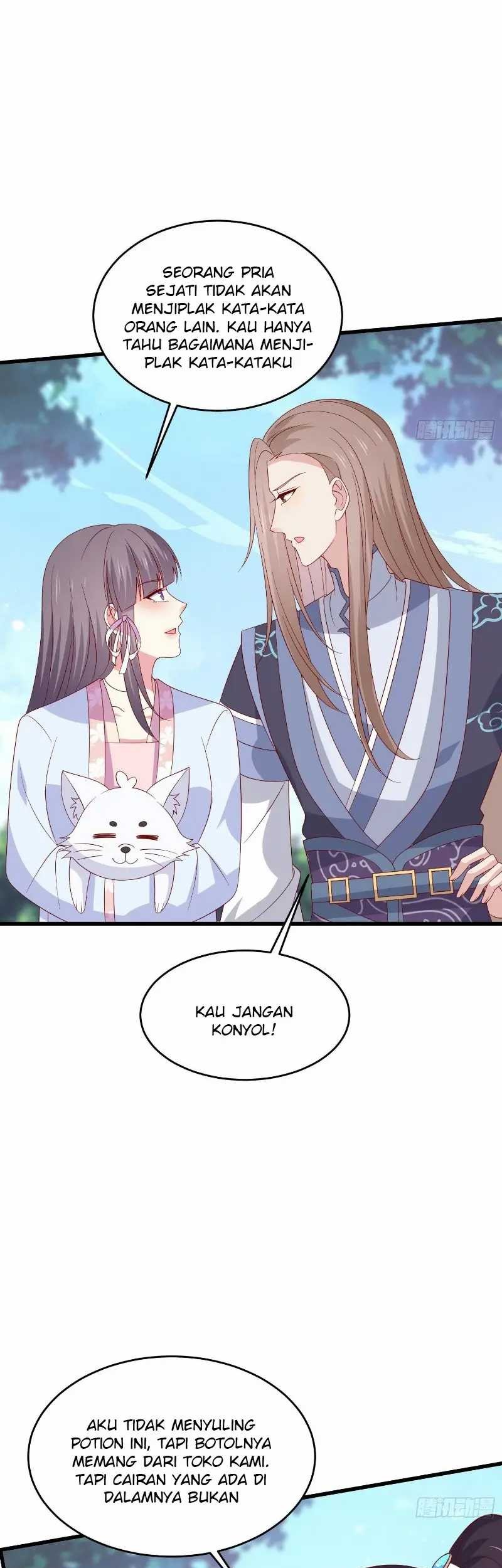 Pupillary Master chapter 316 halaman 29